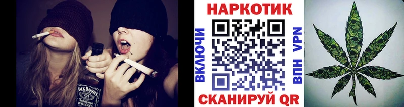 Купить закладку Марихуана  APVP  Псилоцибиновые грибы  МЕФ  Кокаин  ГАШИШ  Константиновск