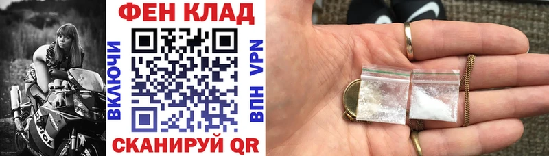 Амфетамин Розовый  Купить  Константиновск 
