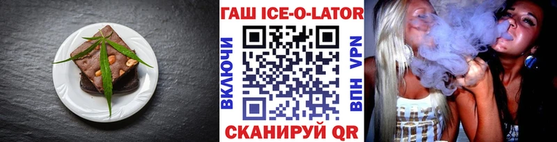 Cannafood марихуана  Купить где  Константиновск 
