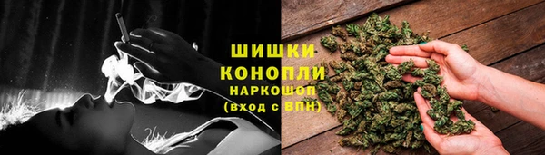 кокаин Горно-Алтайск