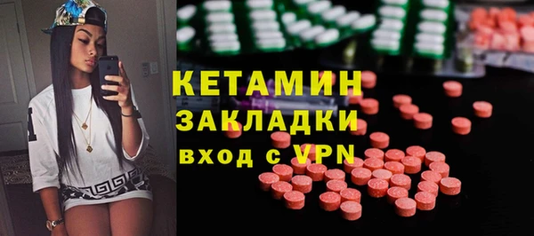 дмт Горняк