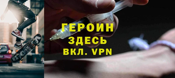дмт Горняк