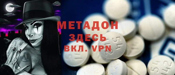 дмт Горняк