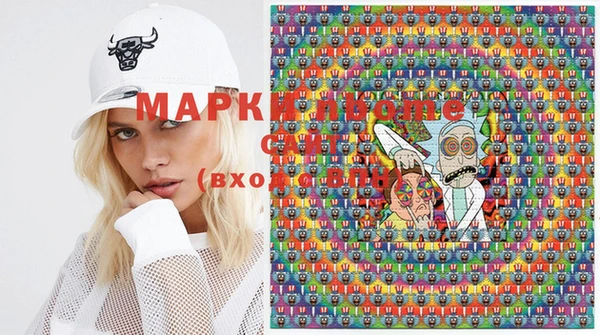 дмт Горняк