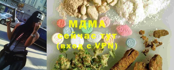 дмт Горняк