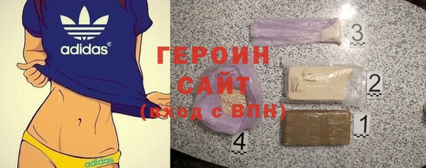 дмт Горняк