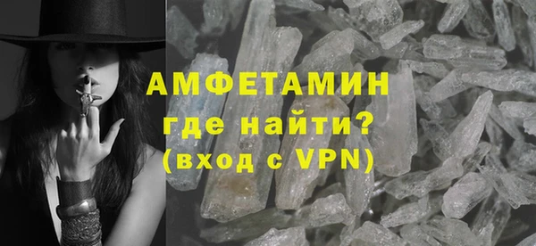 дмт Горняк