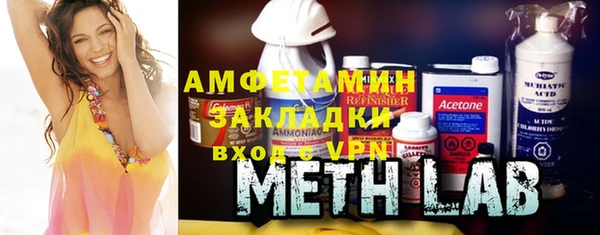 дмт Горняк