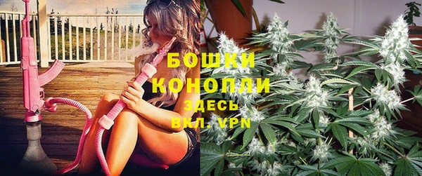 кокаин Горно-Алтайск