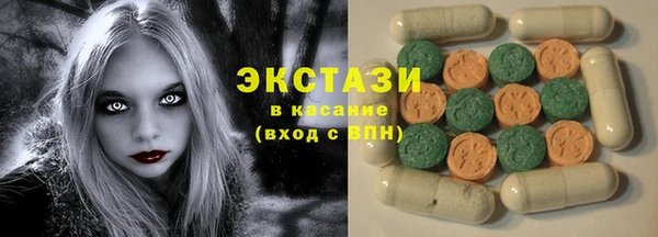 дмт Горняк