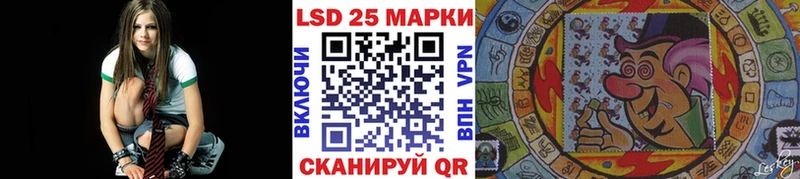 Марки N-bome 1500мкг  Купить  Константиновск 
